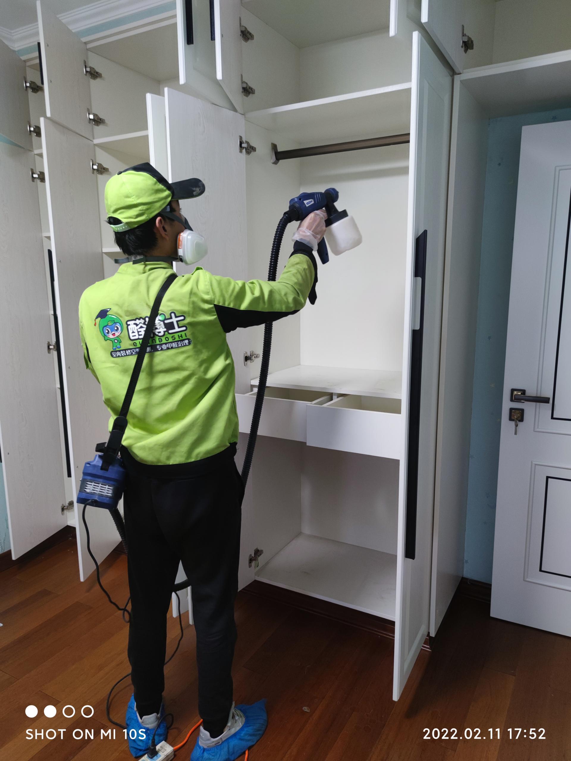 云台西北大厦小区除甲醛甲醛治理公司