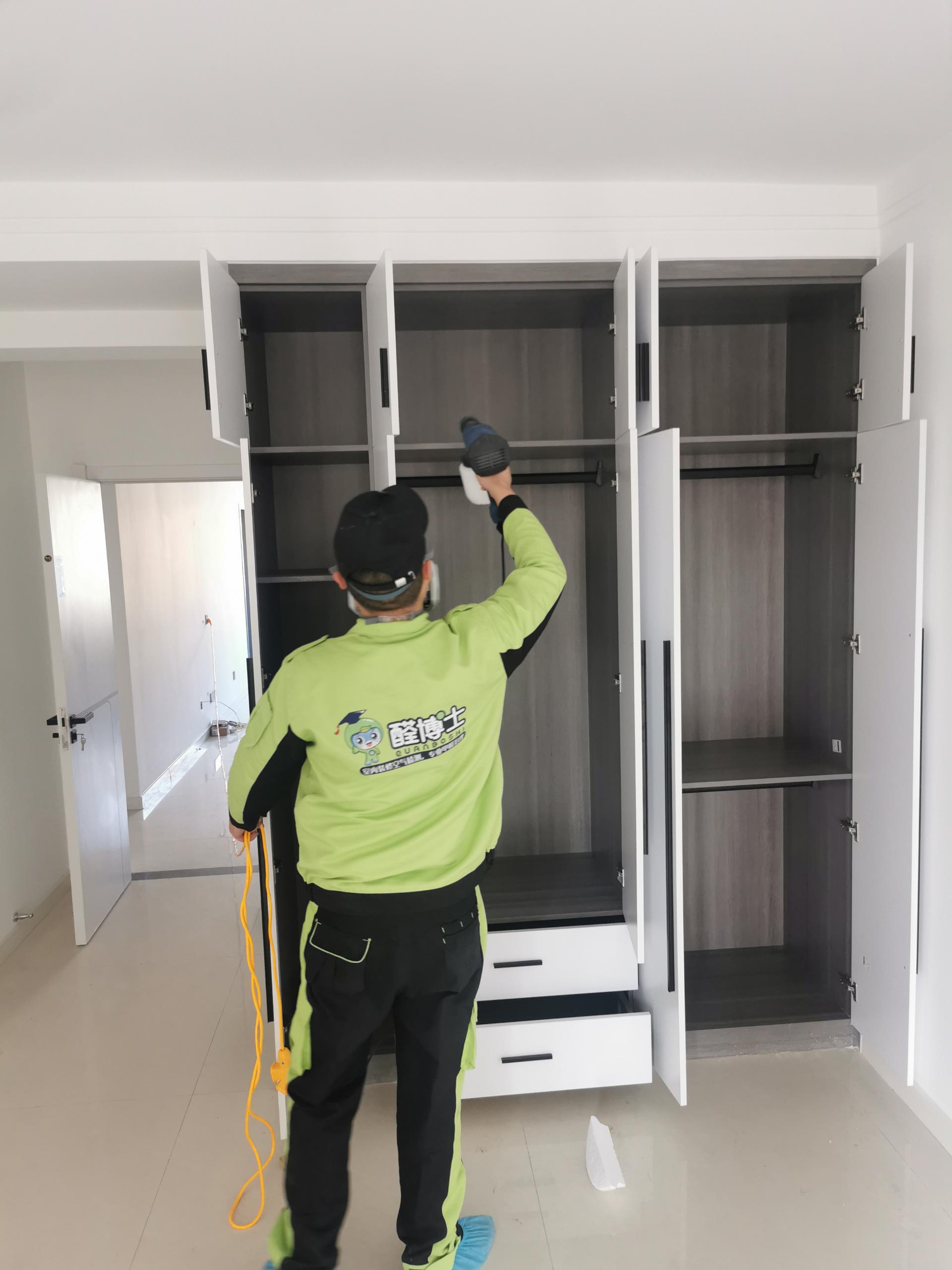 云台鲁兴欣苑小区除甲醛甲醛治理公司