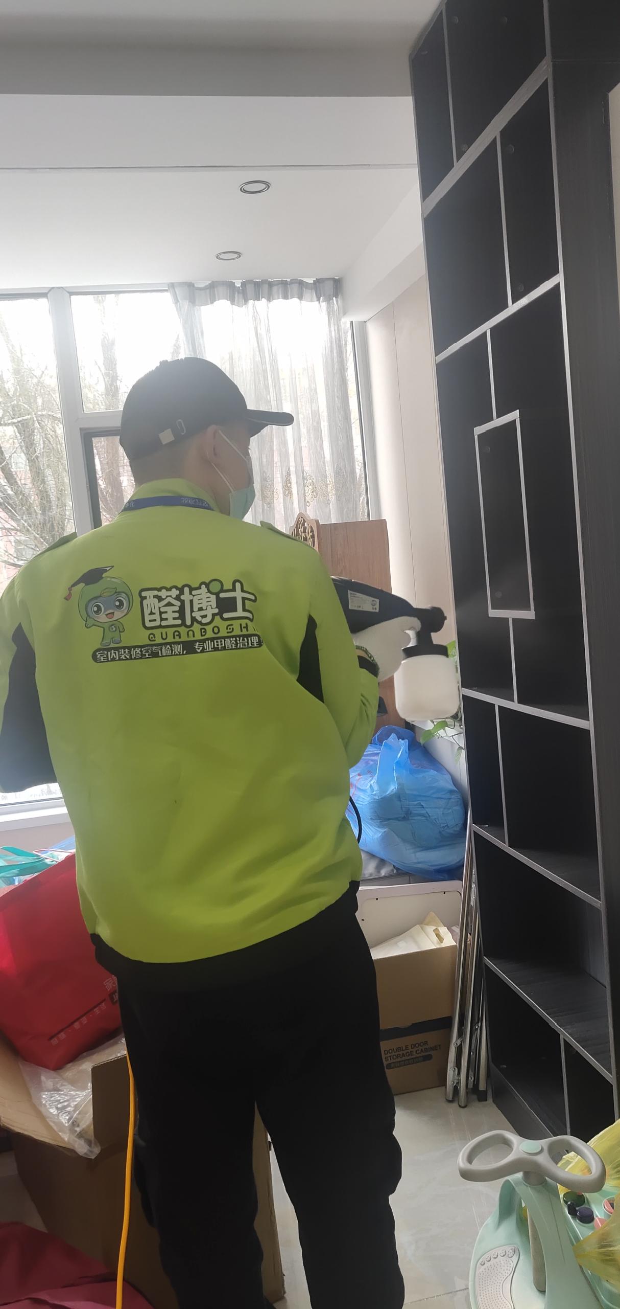 云台红星南小区除甲醛甲醛治理公司