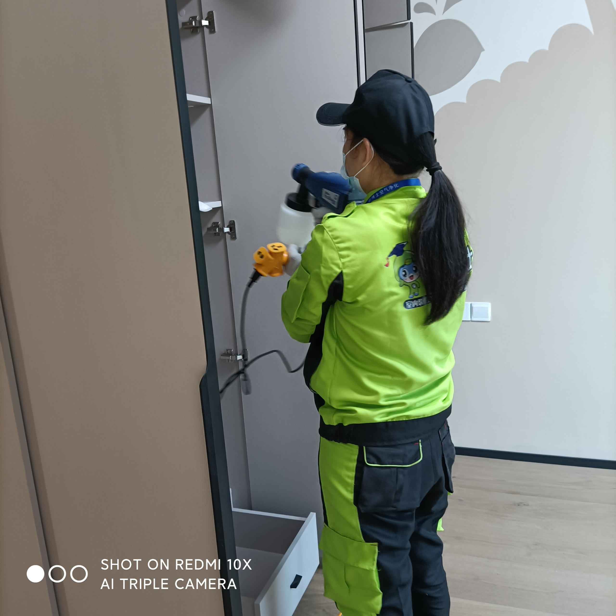 云台华发国宾小区除甲醛甲醛治理公司